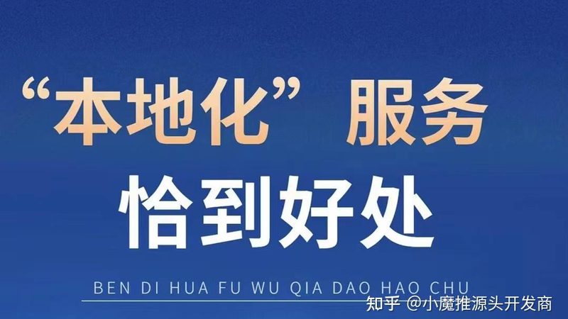 开锁换锁，如何选择厂家直销电话？**