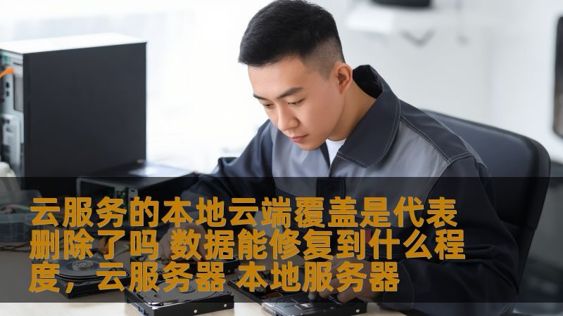定制搬家方案，搬家无忧的秘诀