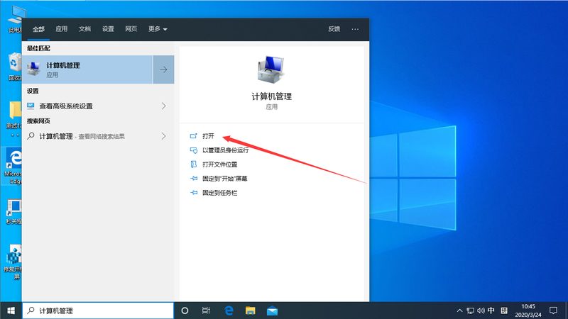 热水器漏水怎么办？维修师傅上门的注意事项**