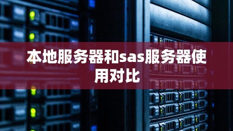 住家保姆的日常：揭秘家庭服务中的细节与职责**