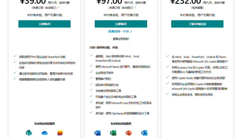 月嫂加盟公司排名推荐