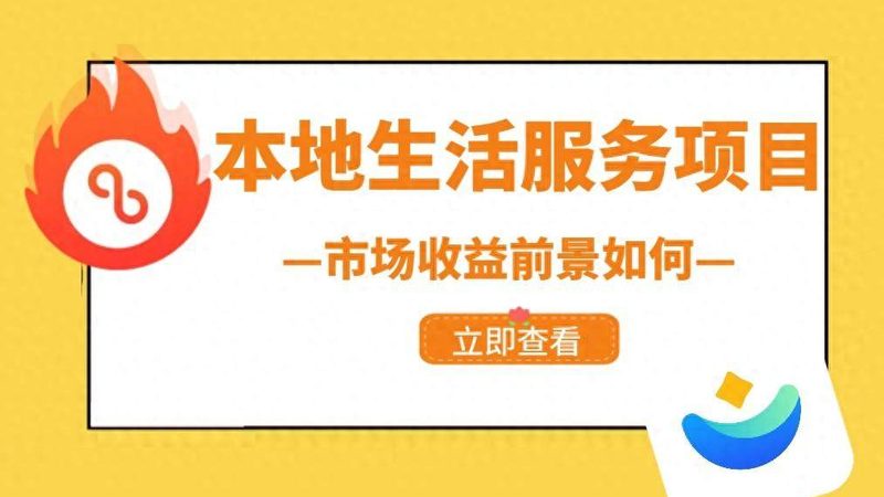 洗衣机维修上门检查收费