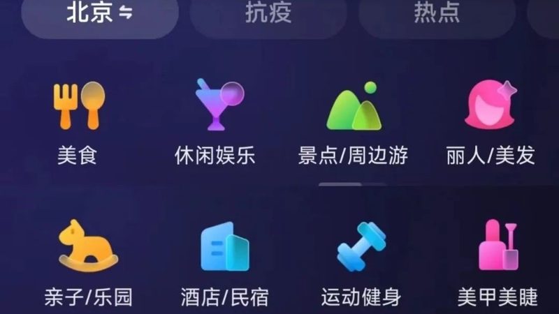 小面积阳台防水补漏，费用如何计算？**