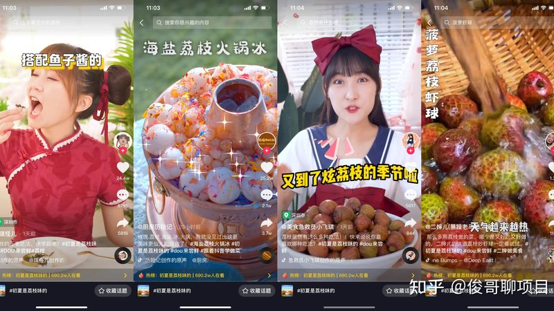 家电维修培训，费用几何？揭秘行业真相