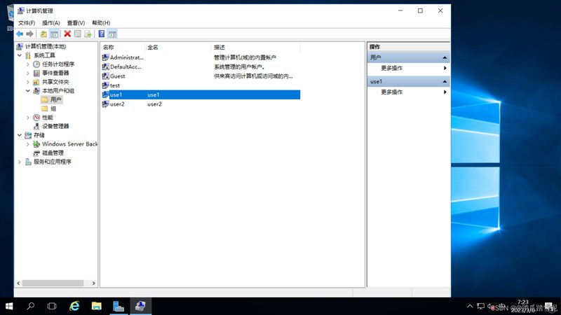 下水道疏通，你真的了解背后的设备吗？**
