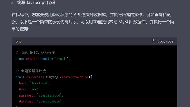 卫生间免砸砖防水补漏价格