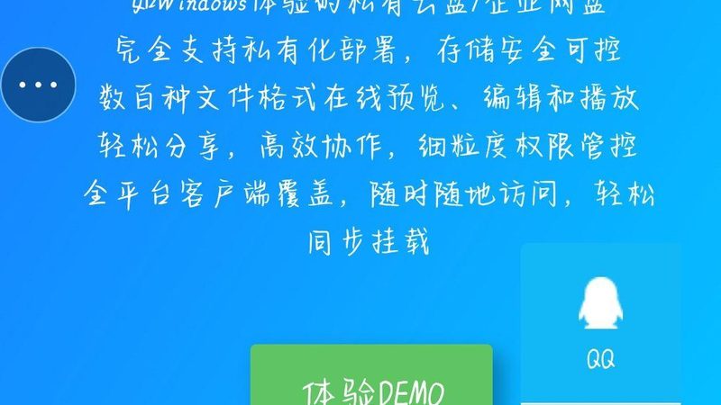 下水道疏通公司品牌如何选择？揭秘行业真相