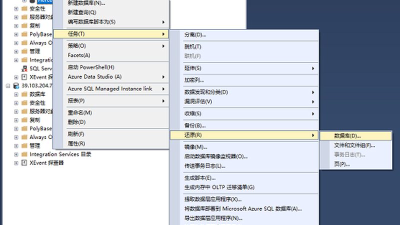 疏通机转速：揭秘合适转速背后的科学