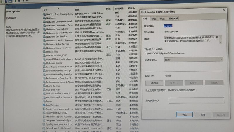 揭秘保姆家政行业：品牌排名背后的真相